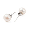 Natural Pearl Round Bead Stud Earrings EJEW-E298-01D-01P-2