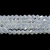 Imitation Jade Electroplate Glass Beads Strands EGLA-A039-J6mm-B05-1