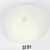 25g Angora Mohair Wool Knitting Yarn PW22070121955-1