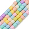 Baking Paint Glass Beads Strands LAMP-S070-06E-2