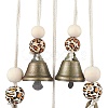 Iron Bell Wind Chimes HJEW-JM01958-4
