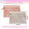 4 Sets 2 Colors Polyester Makeup Storage Zipper Bags AJEW-CN0003-05-2