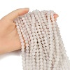 Natural White Jade Beads Strands LS-G-RM2025-B34-8mm-1
