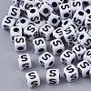 White Opaque Acrylic Beads X-MACR-R869-02S-1