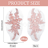 Flower Gauze & Sequin Embroidery Ornament Accessories DIY-WH20081-002B-2