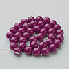 Natural Mashan Jade Round Beads Strands G-D263-10mm-XS12-4