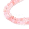 Natural Pink Opal Beads Strands G-K315-C01-A-3