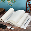 Chinese Calligraphy Paper OFST-WH0816-005-4