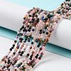 Natural Mixed Gemstone Beads Strands G-F619-21-2mm-2