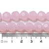 Imitation Jade Glass Beads Stands EGLA-A035-J10mm-D02-5