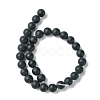 Dyed & Heated Natural Black Agate Beads Strands LS-G-P088-14-6mm-3