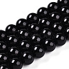 Glass Pearl Beads Strands HY-G002-01D-08-1