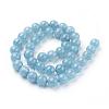 Natural White Jade Imitation Amazonite Beads Strands G-F364-16-8mm-3