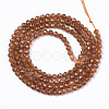Natural Orange Garnet Beads Strands G-R462-029A-2