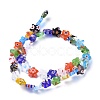 Star Handmade Millefiori Glass Beads Strands LK-R004-33-2