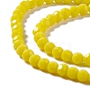 Faceted(32 Facets) Glass Beads Strands EGLA-J042-35A-M-4