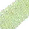 Natural Prehnite Beads Strands G-E411-25-4mm-1