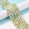 Natural Quartz Beads Strands G-G990-B03-F-2