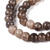 Ombre Effect Dyed Crackle Glass Beads Strands GLAA-Q106-01A-B30-4