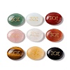 Natural & Synthetic Mixed Gemstone Healing Massage Palm Stones G-E579-03-1