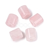 Natural Rose Quartz European Beads G-P520-05V-1