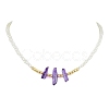 ABS Plastic Imitation Pearl Beaded Necklaces NJEW-JN04859-03-1