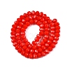 Opaque Solid Color Imitation Jade Glass Beads Strands EGLA-A044-P6mm-D22-3