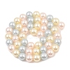 Baking Paint Pearlized Glass Pearl Round Bead Strands PEAR-H019-02C-09-4