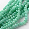 Natural & Dyed White Jade Beads Strands X-GSR055-2