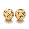 Brass Beads KK-K244-24MG-1