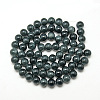 Baking Paint Crackle Glass Beads Strands X-DGLA-Q023-6mm-YS35-2