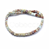 Natural Aqua Terra Jasper Beads Strands G-I213-01-6mm-2