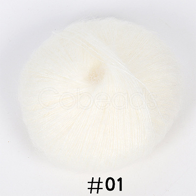 25g Angora Mohair Wool Knitting Yarn PW22070121955-1