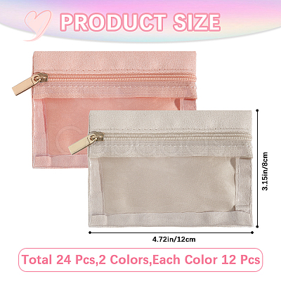 4 Sets 2 Colors Polyester Makeup Storage Zipper Bags AJEW-CN0003-05-1