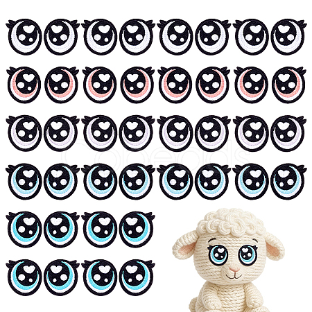 20 Pairs 5 Colors Felt Computerized Embroidery Iron on Sew on Patches PATC-PH0001-98-1