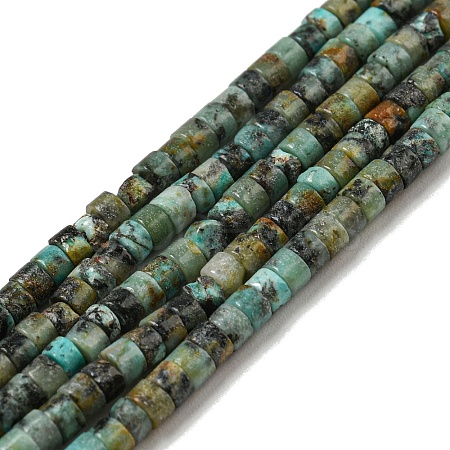 Natural African Turquoise(Jasper) Beads Strands G-C084-D03-02-1