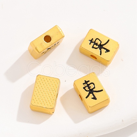 Alloy Beads FIND-WH0816-080G-09-1