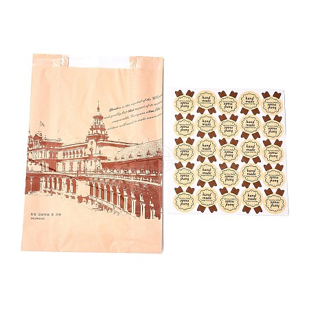 Rectangle with Iron Tower Pattern Paper Baking Bags CARB-K0001-01J-1