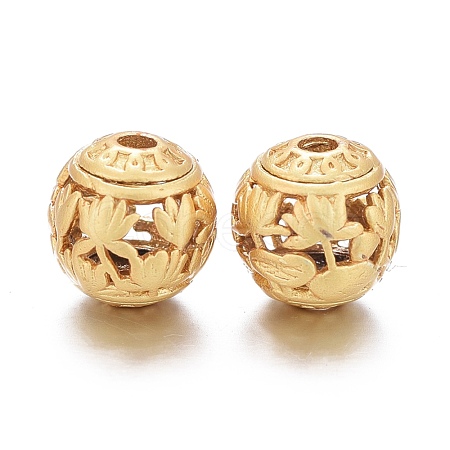 Brass Beads KK-K244-24MG-1