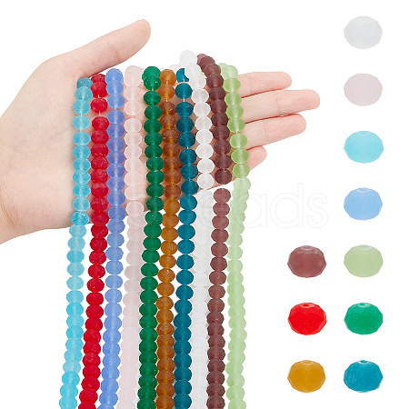 ARRICRAFT 10 Strands 10 Colors Frosted Transparent Glass Beads Strands FGLA-AR0001-02-1