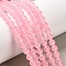 Natural & Dyed Malaysia Jade Bead Strands, Round, Hot Pink, 6mm, Hole: 0.8mm, about 64pcs/strand, 15 inch