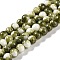 Baking Paint Glass Bead Strands, Round, Olive, 10mm, Hole: 1.4mm, about 85~86pcs/strand, 31.10~31.50''(79~80cm)