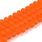 Transparent Glass Beads Strands, Faceted, Frosted, Rondelle, Dark Orange, 8mm, Hole: 1mm, about 64~65pcs/strand, 40~41cm