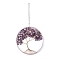 Wire Wrapped Chips Natural Amethyst Big Pendant Decorations, with Iron Chains and Imitation Leather Rope, Flat Round with Tree of Life, 295mm