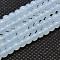 Round Opalite Beads Strands, Grade AA, White, 6mm, Hole: 1mm, about 67~69pcs/strand, 14~15 inch(36~37cm)