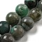 Natural Emerald Beads Strands, Grade A, Round, 8mm, Hole: 1mm, about 51pcs/strand, 15.43''(39.2cm)