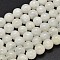 Round Grade A Natural Rainbow Moonstone Bead Strands, 10mm, Hole: 1mm, about 41pcs/strand, 15.5 inch