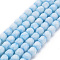 Opaque Baking Painted Glass Beads Strands, Imitation Stones, Faceted, Column, Light Sky Blue, 5.5x5.5mm, Hole: 1mm, about 70pcs/strand, 15.94 inch(40.5cm)