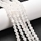 Natural Malaysia Jade Bead Strands, Round, 6mm, Hole: 0.8mm, about 64pcs/strand, 15 inch