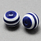 Round Striped Resin Beads, Dark Blue, 20x18mm, Hole: 3mm